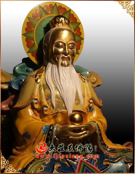 鴻鈞道人